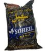 بذر هیبرید اس 400 وارداتی