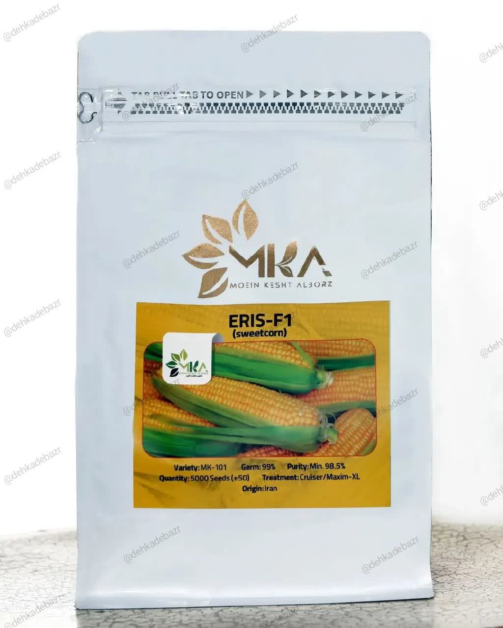 بذر ذرت شیرین اریس