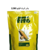 خرید بذر ذرت فیتو 1280