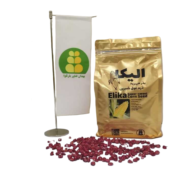 الیکا فوق شیرین
