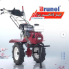 تیلر برونل 7 اسب بنزینی گیربکسی(ارسال از تهران)